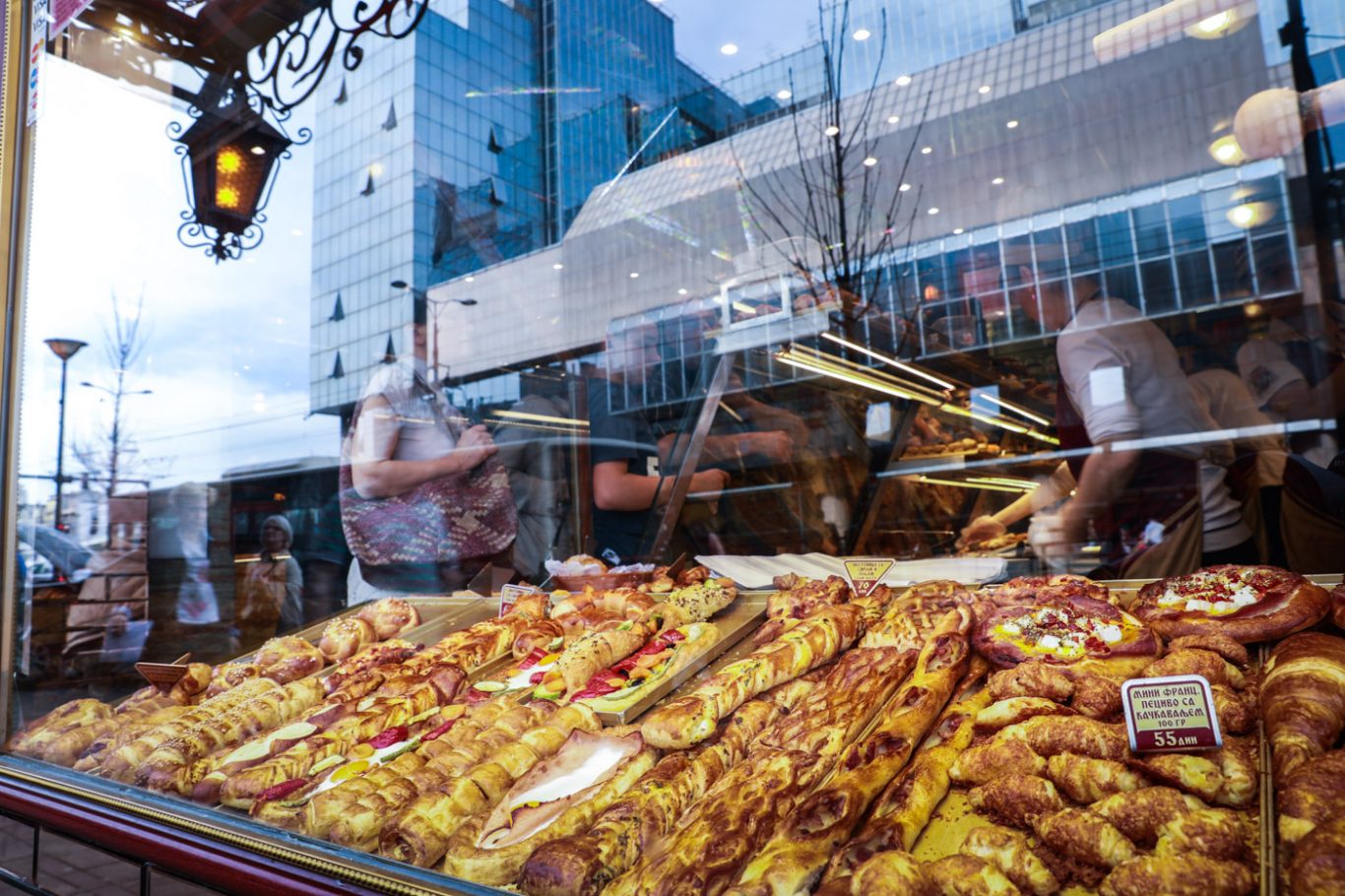 Pekara Trpkovic bakery in belgrade