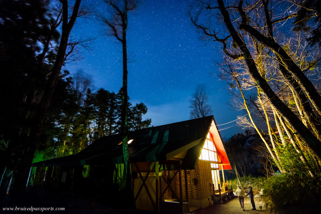 Night sky with millions of stars in Hakuba