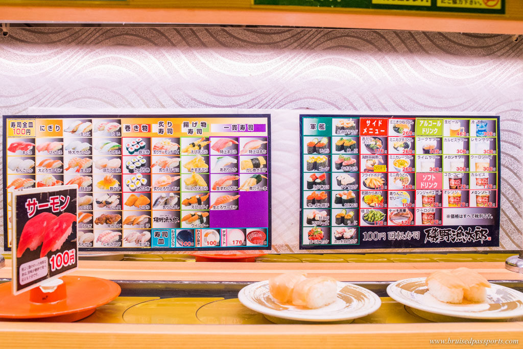 Conveyor belt sushi restaurant in Japan